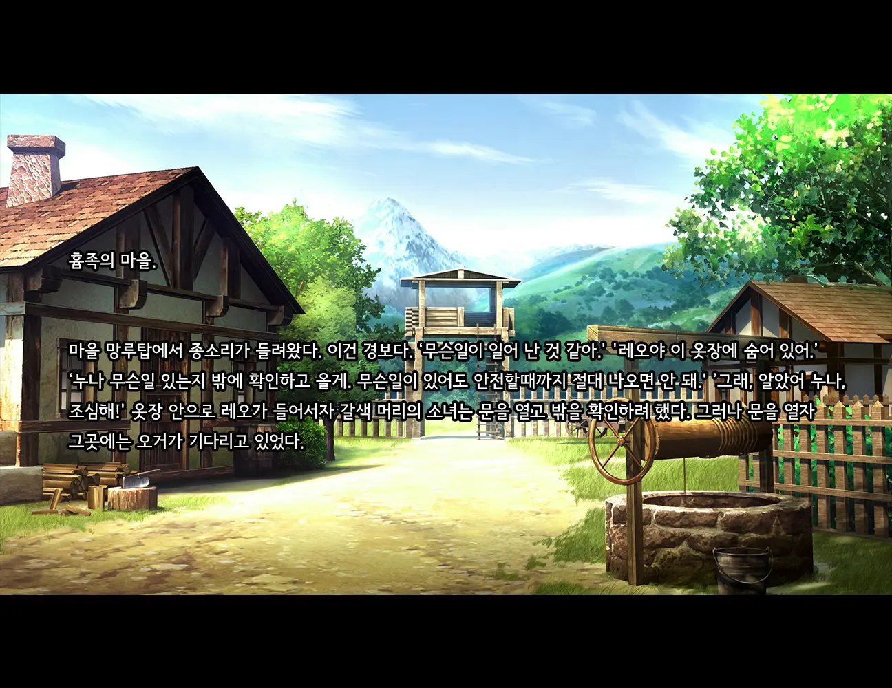 Kono Sekai De Wa Dorei Ga Okane Toshite Tsukaeru Sou Desu. | 이 세계에서는 노예가 화폐로 사용될 수 있다고합니다.